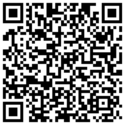 668800.xyz 女友气质性感的短发表姐被男友甩了心情不好约我一起吃饭喝酒后到酒店开房报复前男友,大长腿人美穴嫩!的二维码