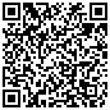 668800.xyz 个人云盘泄漏年轻情侣激情变态啪啪斯文眼镜男喜欢做性奴舔脚漂亮美女网黑皮靴足交完在啪啪对白淫荡的二维码