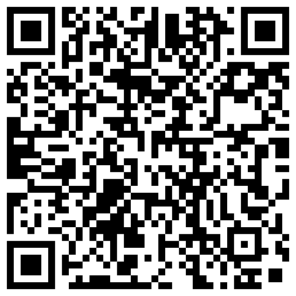 668800.xyz 约拍小妹遭下催情药，三分钟立马见效浑身发热骚痒 乖乖听话犹如待宰羔羊 掰开阴户特写超级粉嫩的二维码