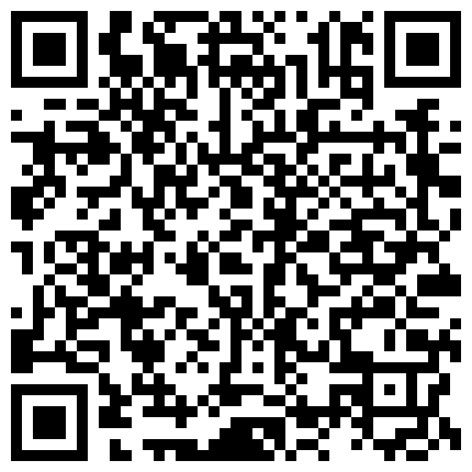 653998.xyz 大二小骚逼被好闺蜜带出来伺候小哥啪啪，全程露脸口交舔逼，在沙发上被小哥打桩机式爆草抽插，射在小嘴里的二维码