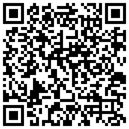 HGC@1185-96年学舞蹈的箩莉系超可爱萌妹子主播直播无内一字马,可解锁尝试各种新奇姿势的二维码