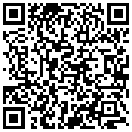 三寸金莲玉姐公园偷情舔完小脚啪啪2合一完整版的二维码