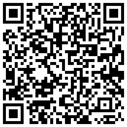 366323.xyz 家庭摄像头破解真实丰满眼镜骚妻在客厅被老公摸奶的二维码