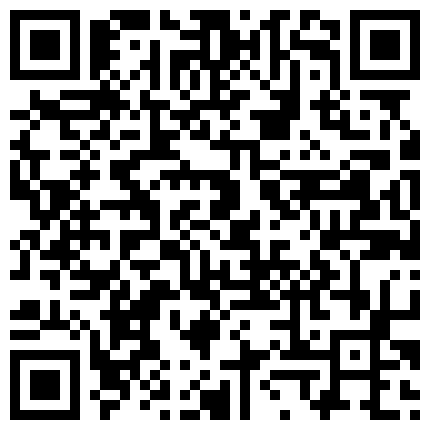 339966.xyz 骚货学妹淫穴塞着跳蛋去食堂发骚，坐凳子上旁边有男生有路过学生，刷礼物就顶得淫叫啊啊，太爽了跑去厕所自慰！的二维码