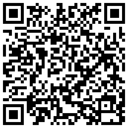 人人社区地址2048.cc@7月24日【火辣小姨子的味道.三姐妹性交换.成人用品店打工妹】(3) 2048制作的二维码