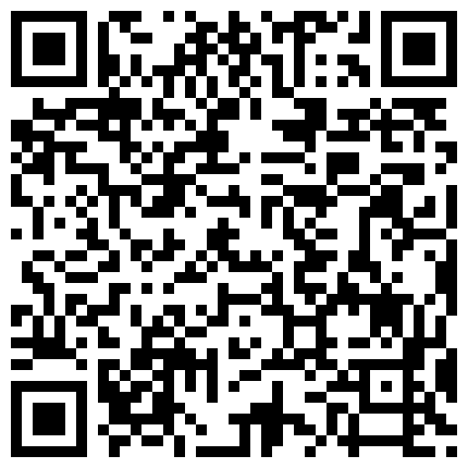 冰城玫姿超诱惑皮裤黑丝FJ 百般蹂躏榨奶汁儿的二维码