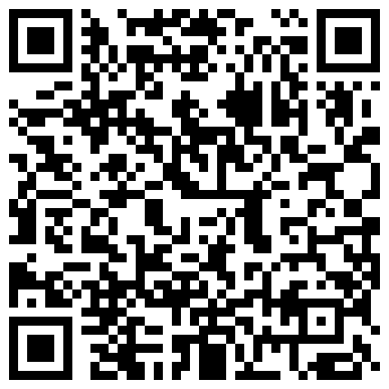 www.bt87.xyz 看着年纪不大的小学妹不学好，镜头前卖骚全裸道具真不少，嘴里叼着假鸡巴下面玩炮击双插，撅着屁股才被干呢的二维码