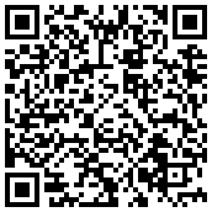 气质少妇带个眼镜看着很纯没想到这么骚，露脸舔几把可以玩深喉骚逼连根毛都没有，激情抽插浪叫不断，射的哪里都是的二维码