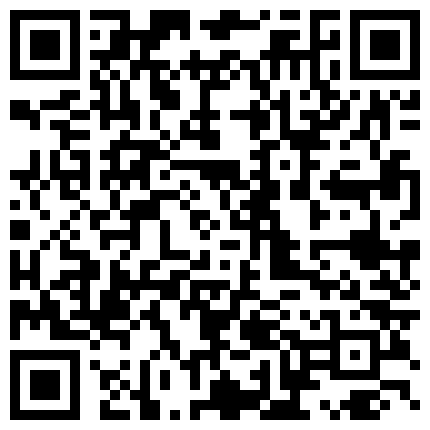 2024年11月麻豆BT最新域名 525658.xyz 战神小利-外围女神场，收完现金，艳舞，舌吻，肤白貌美身材曼妙，粉嫩鲍鱼特写，精彩佳作的二维码