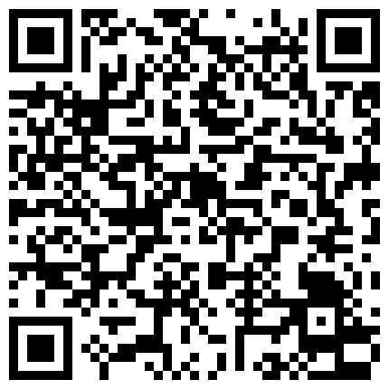 955852.xyz 调教漂亮美眉 啊啊 爸爸疼疼 新玩具1米5长度完全进入狗子身体 每一段在进入身体后可以很好锁住的二维码