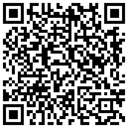 2024年10月麻豆BT最新域名 589529.xyz 曾经很火的福利姬百万粉丝【太宰子颖】有露脸极品小萝莉蜂腰肥臀清纯指数爆表乖巧动人的二维码