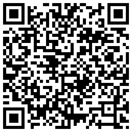 866826.xyz 刚成年的社会纹身小姐姐，年纪不大经验可老道了，人长得很甜美，又很爱笑和小哥有说有笑，结尾被干得真的累了不大想说话了的二维码