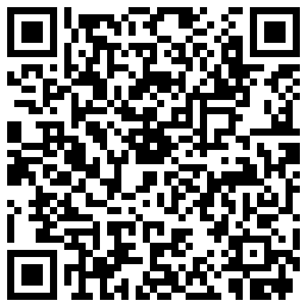 近期下海漂亮妹妹！外表文静肉肉！脱光光自慰诱惑，跳蛋震动骚穴的二维码