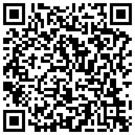 七月最新流出破解网络摄像头管财务的光头大爷午休和大妈激情床边咬蔗这马步扎得很稳的二维码