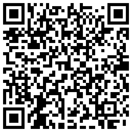 2021.10.31，全平台身材天花板，【没有网名可取了】，第二场，门票299，杭州极品小仙女，哪个男人看了不留鼻血的二维码