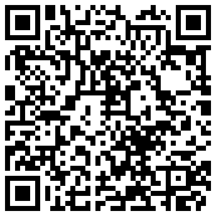 叶美继续激情，性感辣舞看着都兴奋一起嗨，这次玩轻SM捆绑，滴蜡，扩音器特写，大号假鸡巴插穴的二维码