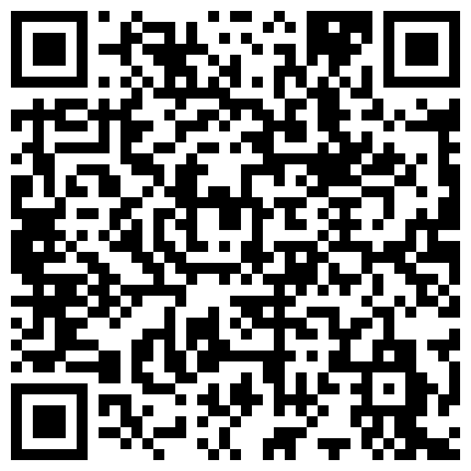 332299.xyz 挺漂亮的妹子主播抠逼直播秀喜欢的不要错过的二维码