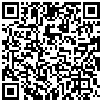 浴场偷偷来一炮，一场赚3500人民币，【AVOVE】人来人往随时可能被发现，蜜桃臀，一线天，公共场所更尽兴的二维码