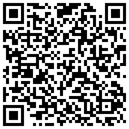 332299.xyz 漂亮小母狗 在繁华商圈窗前炮机调教 一条腿被固定 下面有人盯着看或者拍照只会更兴奋 有没有认出来地点 上来一起操小骚逼的二维码