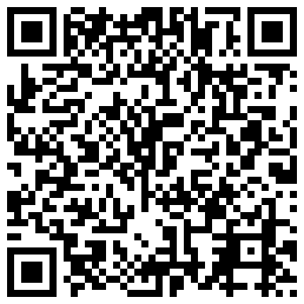 668800.xyz 愿做你的性奴，黑丝情趣露脸骚劲十足的少妇精彩大秀直播，火辣激情艳舞诱惑，抖奶电臀道具抽插骚穴喊狼友爸爸的二维码