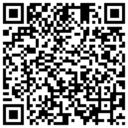 2024年10月麻豆BT最新域名 858326.xyz 两个漂亮小姐姐 被一字马舔逼 各种姿势爆操 玩的很开心的二维码