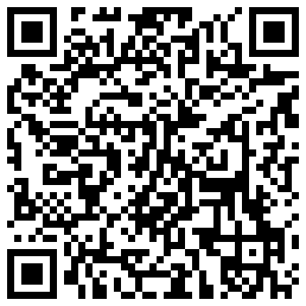 热品内衣秀第二部 超透内衣漏毛算个啥直接漏鲍鱼珍藏经典超透内衣漏毛算个啥直接漏鲍鱼的二维码