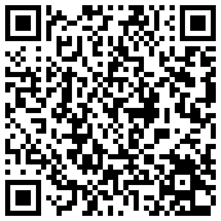 668800.xyz 【国内真实灌醉】1+1破处醉酒98年小姨子 清晰处女膜破裂出血绝无仅有的真实的二维码