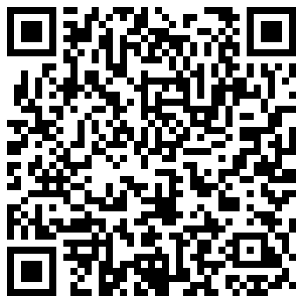 质量sm重磅题材《字母圈国产巅峰sm调教，强制高潮、窒息失禁、捆绑SP、工具玩弄》女主妹子身材也是一级棒，能听见妹子的惨叫与挣扎之一的二维码