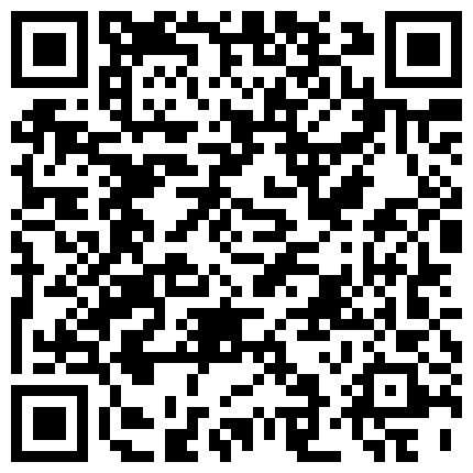 552229.xyz 小情侣许久未见如胶似漆，早上来一炮，快递敲门都没时间拿，白嫩极品大奶，娇小玲珑撸管佳品的二维码