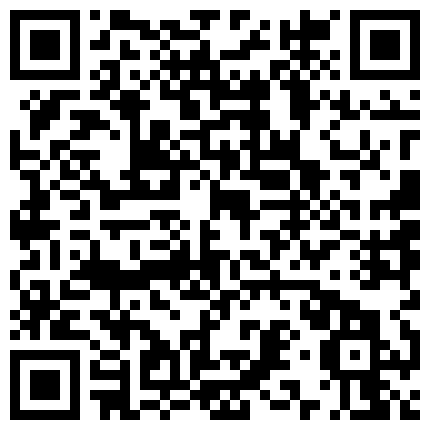 661188.xyz 大款汤先生会所嫖妓穿着白丝袜玩69普通话对白 还穿着白色丝袜而且还是蕾丝花边的！！高清无水印的二维码