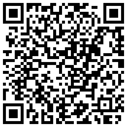 独家整理超正点妹子看毛片逼痒受不了叫来两男玩3P的二维码
