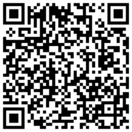 661188.xyz 91制片厂 91BCM016 绿帽老公让自己老婆去偷情 妍儿的二维码