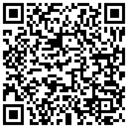 339966.xyz 外表看起斯文纯情眼镜妹酒店与有钱老板啪啪太骚阴毛都剃光了叫的更是浪还说操到我的G点了1080P无水印原版的二维码