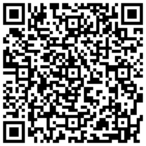 【爱情故事】，网恋达人奔现偷拍，剃毛小姐姐，一身红真喜庆，苗条肤白，舌吻间脱光插入，精彩香艳的二维码