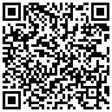 2021.4.2，浴场偷偷来一炮，一场赚3500人民币，【AVOVE】人来人往随时可能被发现，蜜桃臀，公共场所更尽兴的二维码