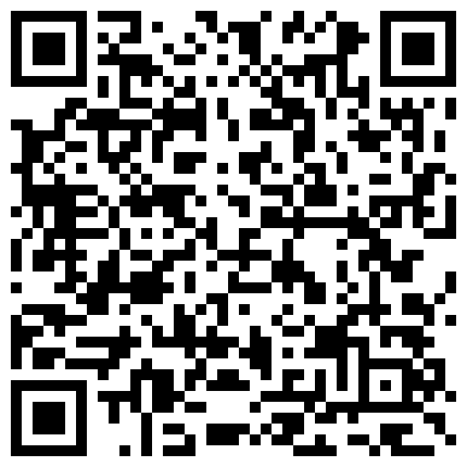 339966.xyz 【你家小可爱】去超市买了很多瓶饮料来插自己的小穴，要试试哪个刺激，不够刺激又拿出蜡烛在小穴上滴蜡油的二维码