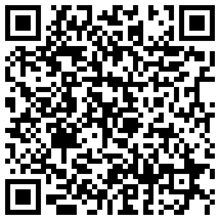 2024年11月麻豆BT最新域名 963322.xyz 【360高清吊环房】研究生情侣样子看起来很有文化 操起逼来也操的很有文化的二维码