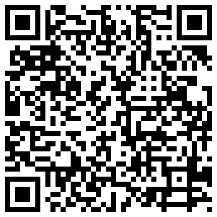 曾火爆整个网络的艺校舞蹈系美眉应聘系列高颜值肥臀美乳妙龄少女脱衣表演及形体展示完整版的二维码
