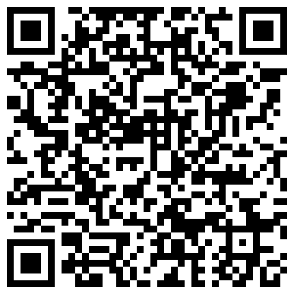 浙江，宁波，漂亮小少妇居家性爱，【表姐很得劲】，臭弟弟，快来舔穴，开档黑丝，两腿大张私密处只属于你，高清源码录制的二维码