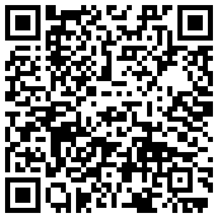 苗条身材萌妹子全裸自慰秀 床上细长道具快速抽插高潮出水呻吟的二维码