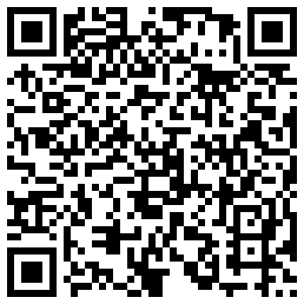 中法情侣性爱日记 公众场合高风险性爱超刺激 我在火车站后入了我的极品身材上海女友 高清1080P原版无水印的二维码