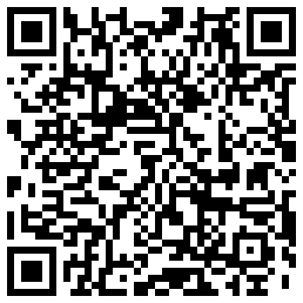 邻居家的小美眉给玩平板电脑就给嫩足儿猥琐 满满牛奶涂满脚底的二维码