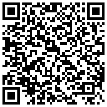 659388.xyz 可爱呆萌年轻小萝莉跟好姐妹躺在床上还跟狼友发骚呢，真会玩给狼友看逼逼和菊花小洞洞，道具抽插骚穴跳艳舞的二维码