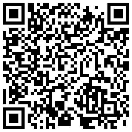 最新推特@海洋社长『文欣』母X用你的黑丝足给款爷消消火吧的二维码