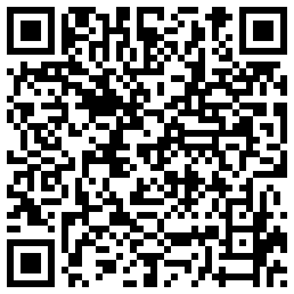 668800.xyz 堪比果条 ️的网络招聘模特视频面试被泄露流出明星气质美女黄X惠360度裸露特写，附生活照的二维码