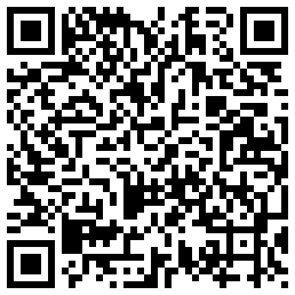 =云盘高质露脸泄密！风韵犹存少妇姐弟恋，出租房大玩露脸性爱，排骨小男友卖力伺候着欲望姐姐的二维码