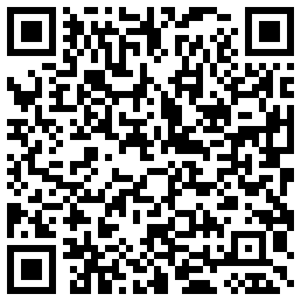 2024年10月麻豆BT最新域名 583829.xyz MFK-0059爱上翘课做爱的大学情侣的二维码