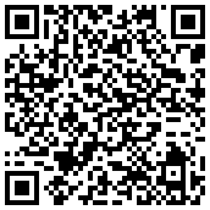 339966.xyz 【游客1390432】，空姐退役，最近缺钱了，和男友做黄播，剃毛骚逼，五套啪啪，欲拒还迎很精彩的二维码