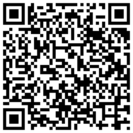 上海富家千金遭前任曝光大量性爱生活照流出 深喉吃屌淫靡喘息 反差婊听到要肏穴瞬间兴奋的二维码