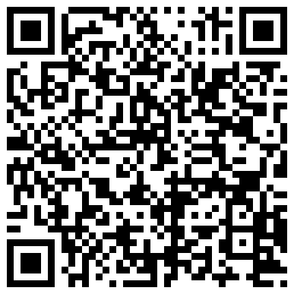 332299.xyz 昔日王牌人造网红脸模特娜依灵儿全裸跳火辣勺子艳舞诱惑太骚了现在不知道被谁包养了1080P超清的二维码